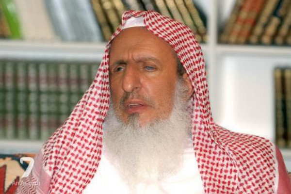 مفتي المملكة الشيخ عبدالعزيز ال الشيخ