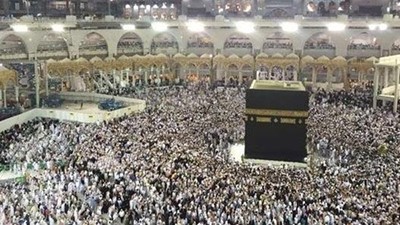 من أول من كسا "الكعبة"؟