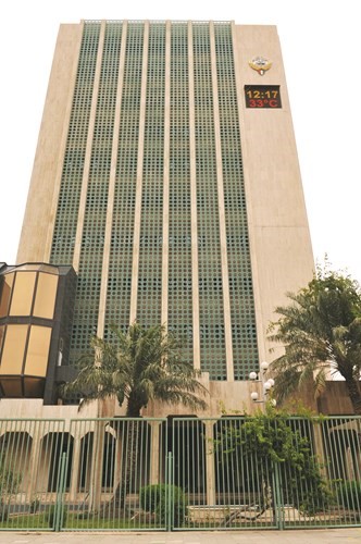  مركز التحكم كما يبدو من الخارج﻿