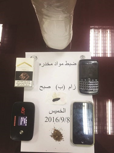المخدرات المضبوطة﻿