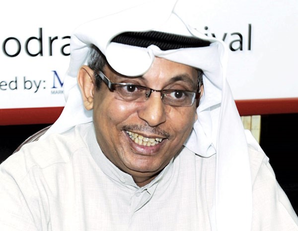 جمال اللهو