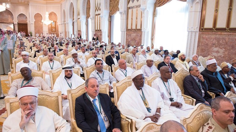 جانب من حفل الاستقبال السنوي الذي اقامه خادم الحرمين الشريفين لاصحاب الدولة وكبار الشخصيات الاسلامية الذين ادوا فريضة الحج هذا العام واس