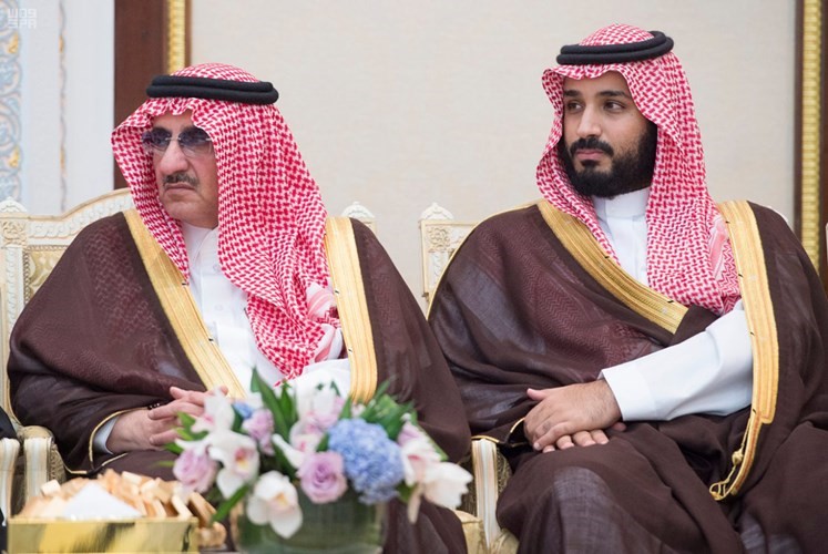 سمو ولي العهد وسمو ولي ولي العهد خلال اقامة خادم الحرمين الشريفينحفل الاستقبال السنوي لاصحاب الدولة وكبار الشخصيات الاسلامية الذين ادوا فريضة الحج هذا العام واس