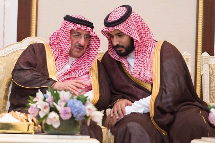 سمو ولي العهد وسمو ولي ولي العهد خلال اقامة خادم الحرمين الشريفينحفل الاستقبال السنوي لاصحاب الدولة وكبار الشخصيات الاسلامية الذين ادوا فريضة الحج هذا العام واس