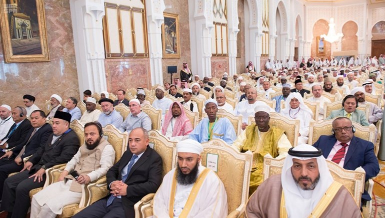 جانب من حفل الاستقبال السنوي الذي اقامه خادم الحرمين الشريفين لاصحاب الدولة وكبار الشخصيات الاسلامية الذين ادوا فريضة الحج هذا العام واس