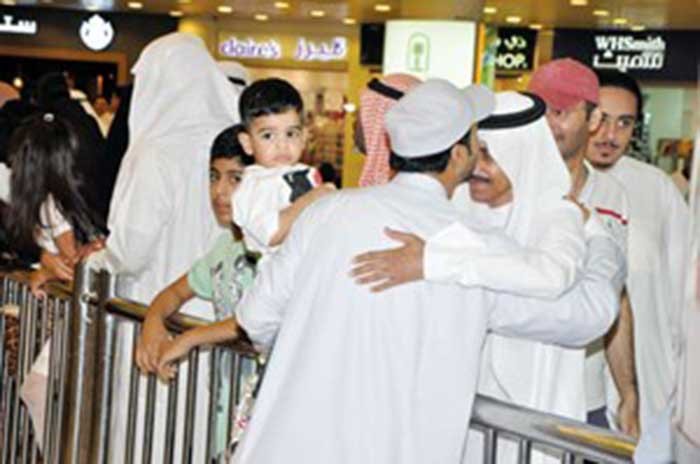 صورة ارشيفية