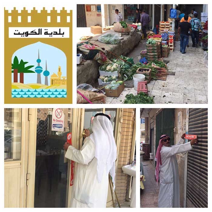  "البلدية": تحرير 254 مخالفة إعلان وتحصيل 5300 دينار في العاصمة 
