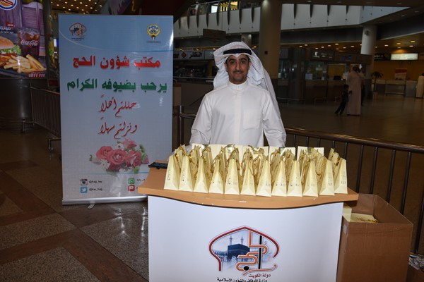 مكتب شؤون الحج استقبل الحجاج العائدين بالهدايا تصويراحمد علي