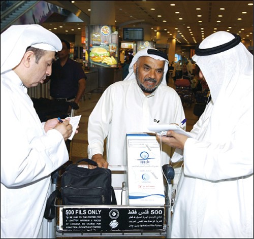 الحاج دجاسم العمر وحج مبرور