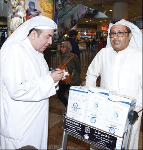 الحاج طارق الدخيل