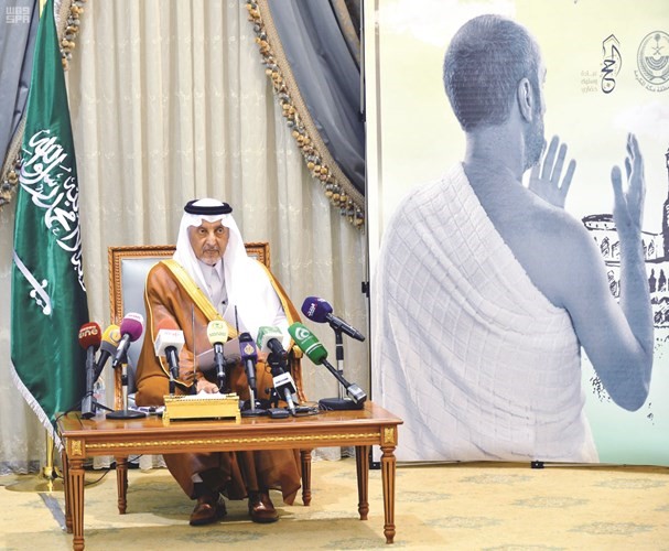 صاحب السمو الملكي الامير خالد الفيصل مستشار خادم الحرمين الشريفين امير منطقة مكة المكرمة رئيس لجنة الحج المركزية في المؤتمر الصحافي امسواس
