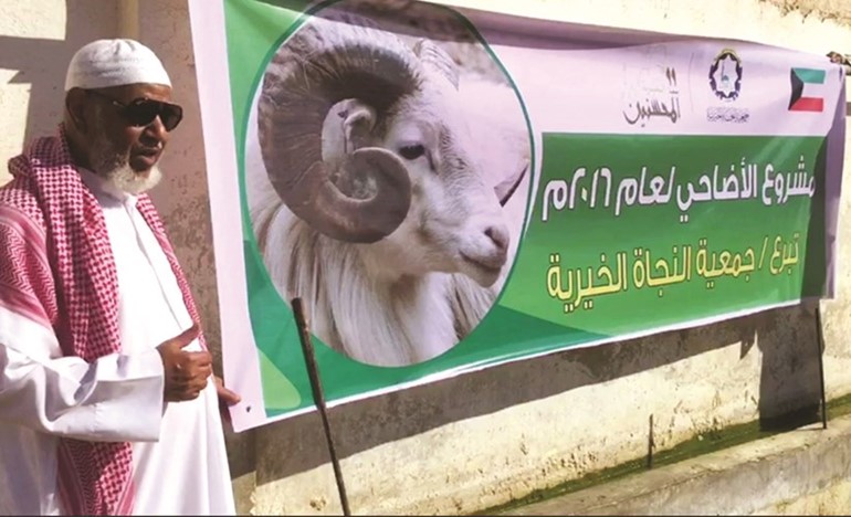 عود الخميس يتابع تنفيذ مشروع الاضاحي في الاردن للاجئين السوريين﻿