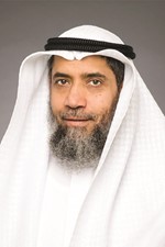 دعبدالرحمن الجيران
