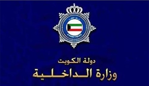 أردنية ومرافقتها المواطنة أهانتا شرطياً عقب مخالفة عكس السير