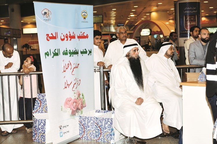 مكتب شؤون الحج في انتظار حجاج بيت الله﻿