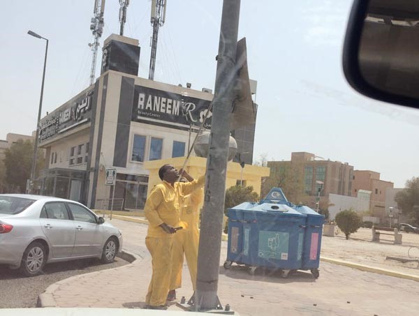 رفع احد الاعلانات المخالفة