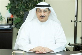 عاهد الخريف﻿