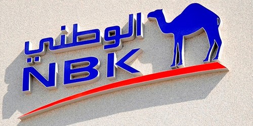 «الوطني»: العجز في ميزانية الكويت لايزال تحت السيطرة