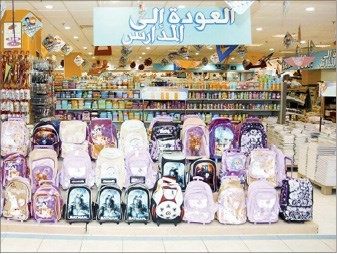 العودة الى المدارس شعار جذاب ولكن﻿