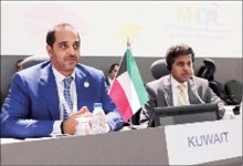 الشيخ محمد العبدالله ممثلا الامير في اجتماع حركة عدم الانحياز بفنزويلا﻿