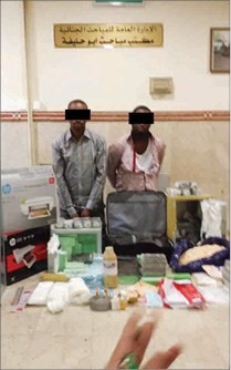 ادوات النصب امام النيجيريين﻿