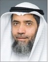 دعبدالرحمن الجيران﻿