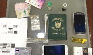 الجواز العراقي والاثباتات الدالة على انه بدون والمخدرات﻿