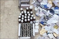 ادوية العجز والحبوب المنشطة﻿