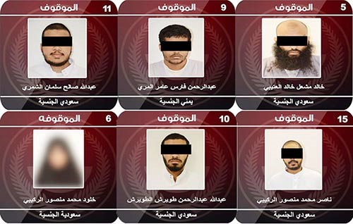 السعودية تطيح بشبكة لـ «داعش» وتحبط 4 هجمات إرهابية