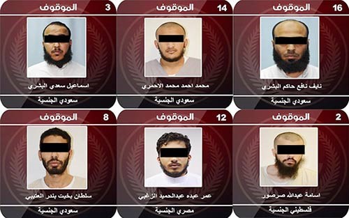 السعودية تطيح بشبكة لـ «داعش» وتحبط 4 هجمات إرهابية