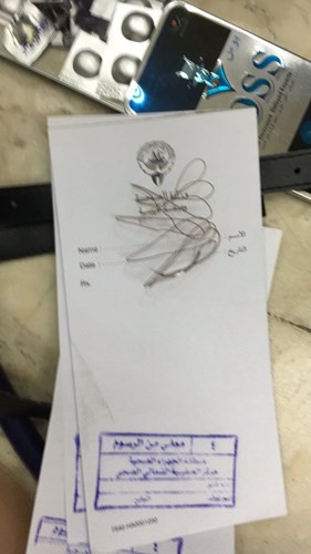ضبط طبيب مزيف يجري عمليات إجهاض منذ 3 سنوات بـ 20 ديناراً للآسيويات و150 للعربيات.. والأجنة إلى المناهيل
