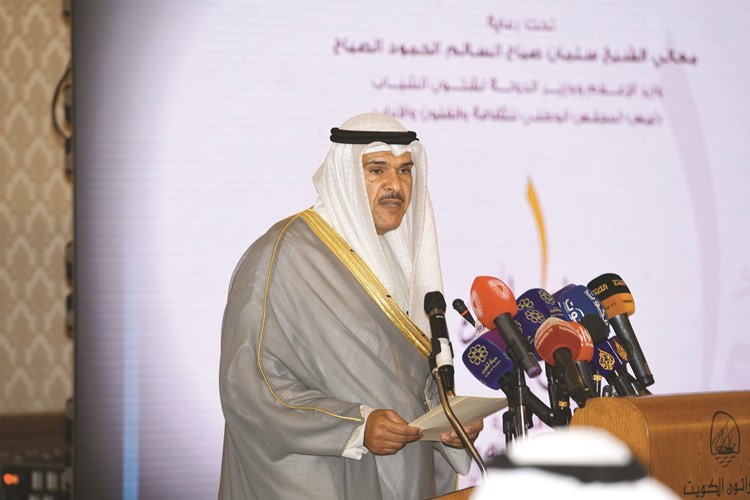 وزير الاعلام ووزير الدولة لشؤون الشباب الشيخ سلمان الحمود متحدثا﻿
