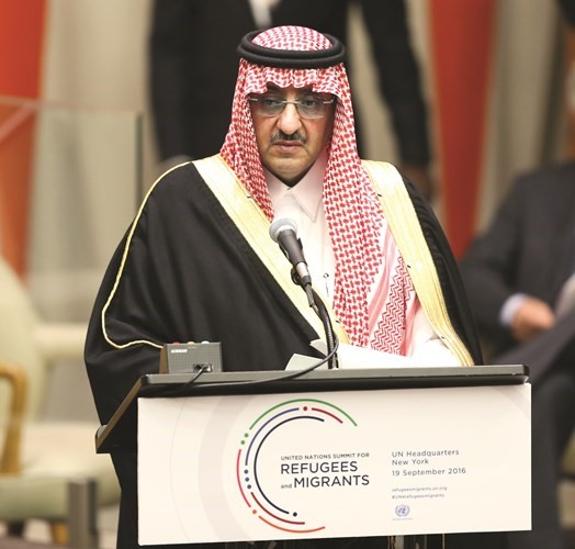 صاحب السمو الملكي الامير محمد بن نايف متحدثا خلال القمة العالمية حول اللاجئين ﻿