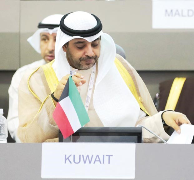الشيخ محمد العبدالله يلقي كلمة صاحب السمو الامير الشيخ صباح الاحمد  في القمة الـ17 لحركة عدم الانحياز﻿