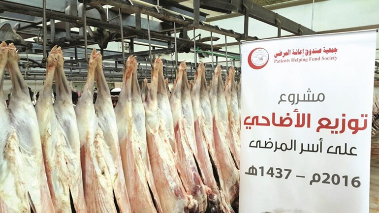 من الاضاحي﻿