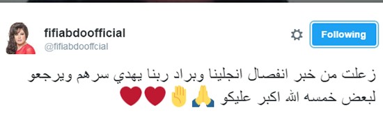 فيفي عبده عن طلاق أنجلينا وبراد: ربنا يهدي سرهم!