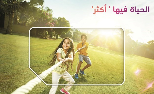 VIVA تطلق عالم «أكثر» في الكويت
