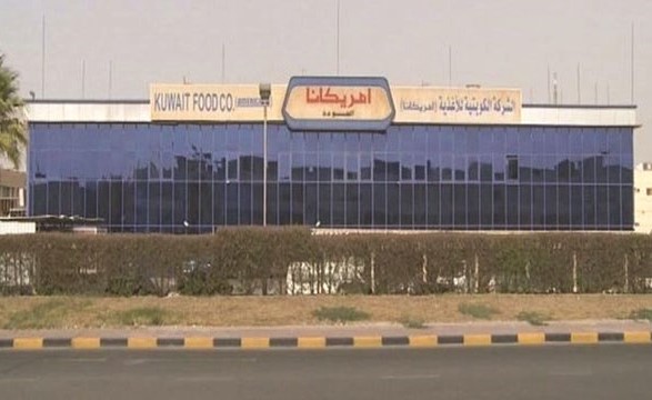 «الخير»: استيفاء جميع شروط صفقة بيع «أمريكانا»