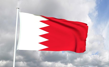 "الاستئناف" تؤيد الحكم بحل جمعية الوفاق البحرينية المعارضة