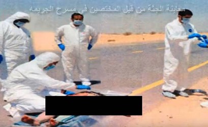 بالفيديو ..جريمة مروعة لجزار في دبي..قطع جسد الضحية باحتراف ثم حرقه ودفنه !