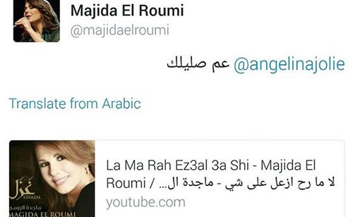 بالصور - هكذا تعاطفت الفنانات اللبنانيات مع انجيلينا جولي
