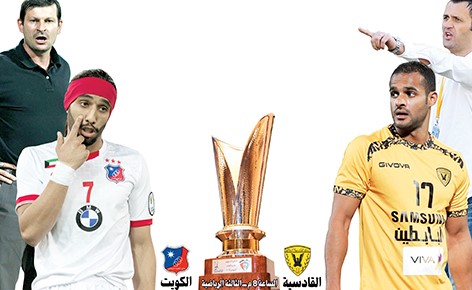 الليلة.. «السوبر شكل ثاني»