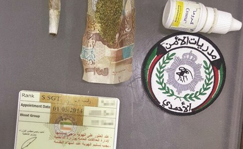السيجارة والحبوب التي ضبطت بحوزة مواطن﻿
