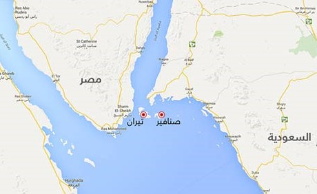 السجن لـ 5 أحداث احتجوا على نقل تبعية «تيران» و«صنافير»