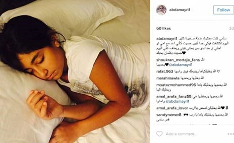 صورة: ممثل سوري ينشر لقطة لابنته في السرير ثم يعتذر