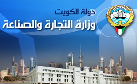 "التجارة": سكر التموين خالٍ من أي ملوثات وتجمعاته الصغيرة.. سكر متكتل