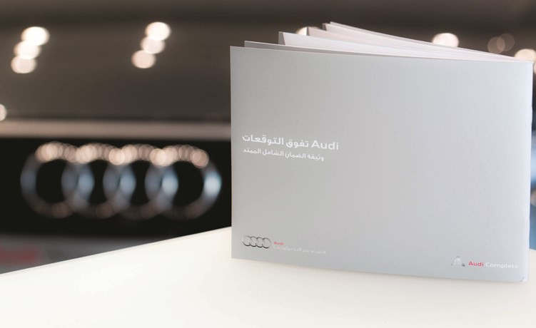 «أودي الكويت» تقدم لعملائها خيارات صيانة وخدمات إضافية لضمان راحة البال