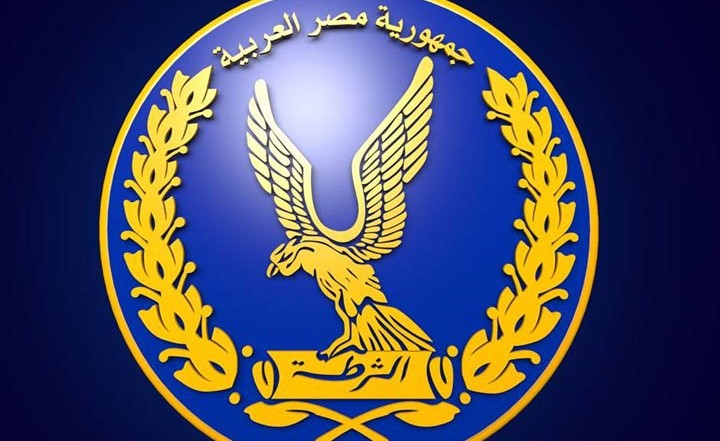 ضبط عناصر مخطط إخواني لضرب الاقتصاد