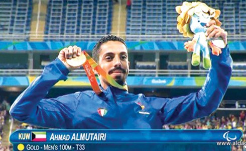  البطل نقا لحظة تتويجه بالميدالية الذهبية