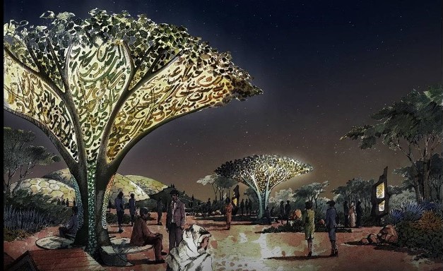 بالصو..  حديقة القرآن وكهف المعجزات في دبي